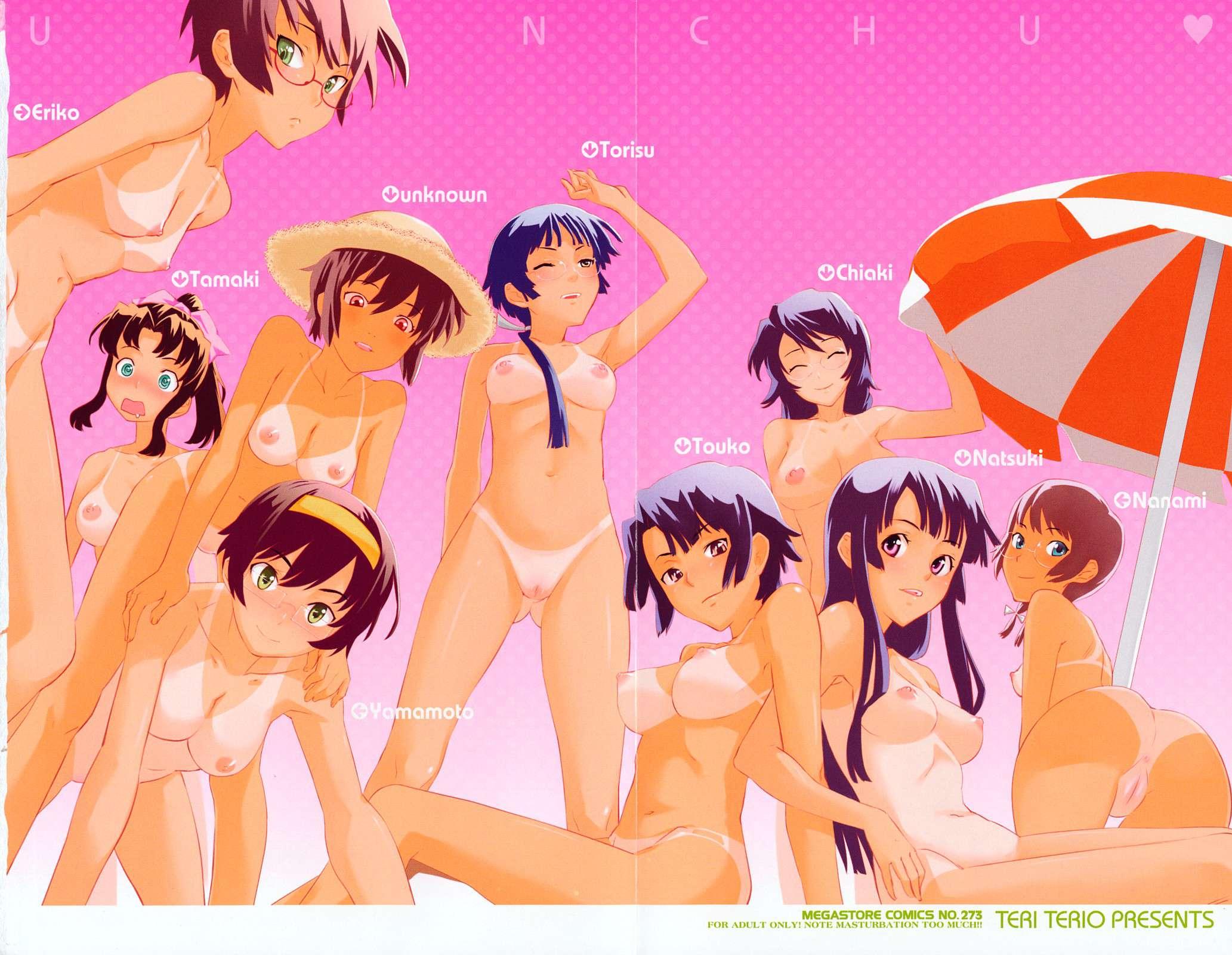 Uminchu Chapter 1000 Page 4